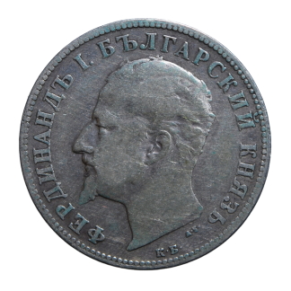 2 leva 1894 - Kremnica - Ferdinando I - Bulgaria - qBB
