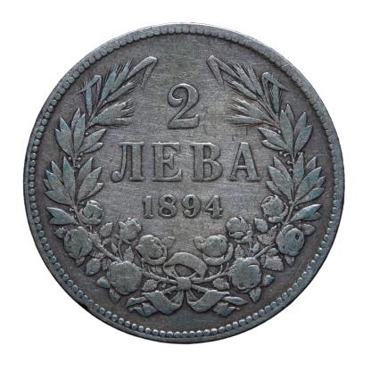 2 leva 1894 - Kremnica - Ferdinando I - Bulgaria - qBB - immagine 2
