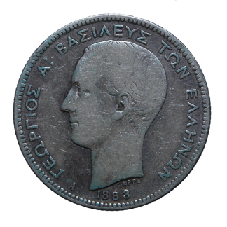 2 dracme 1883 - Parigi - Giorgio I - Grecia - qBB