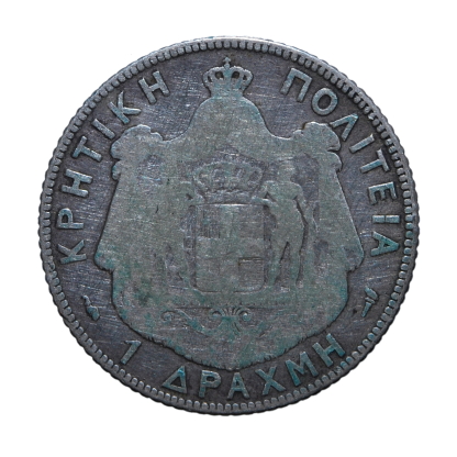 1 dracma 1901 - Parigi - Giorgio I - Creta - MB+ - immagine 2