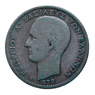 1 dracma 1873 - Parigi - Giorgio I - Grecia - MB-BB