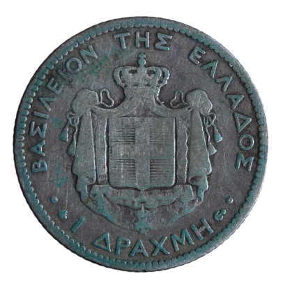 1 dracma 1873 - Parigi - Giorgio I - Grecia - MB-BB - immagine 2