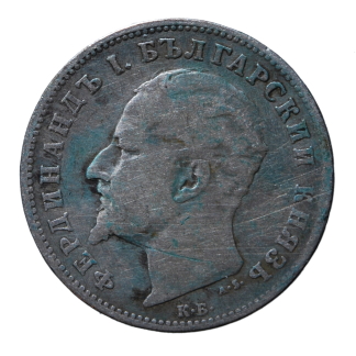 1 lev 1894 - Kremnica - Ferdinando I - Bulgaria - MB-BB/qBB