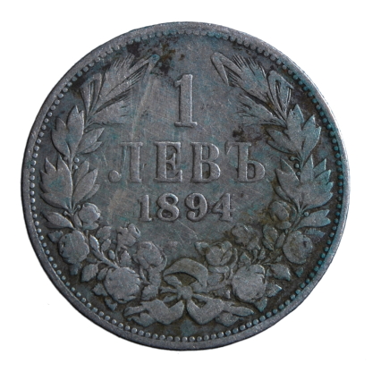 1 lev 1894 - Kremnica - Ferdinando I - Bulgaria - MB-BB/qBB - immagine 2