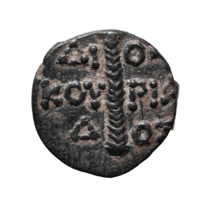 Colchis - Mitridate VI Eupatore - Bronzo - 105-90 a.C. - BB - immagine 2