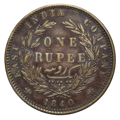 1 rupia 1840 - Vittoria - India britannica - qBB - immagine 2