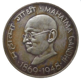 10 rupie 1969 - Bombay - India - BB