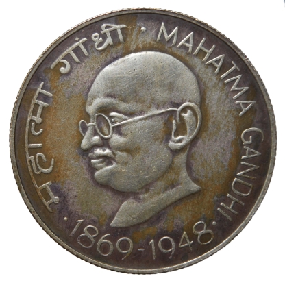 10 rupie 1969 - Bombay - India - BB